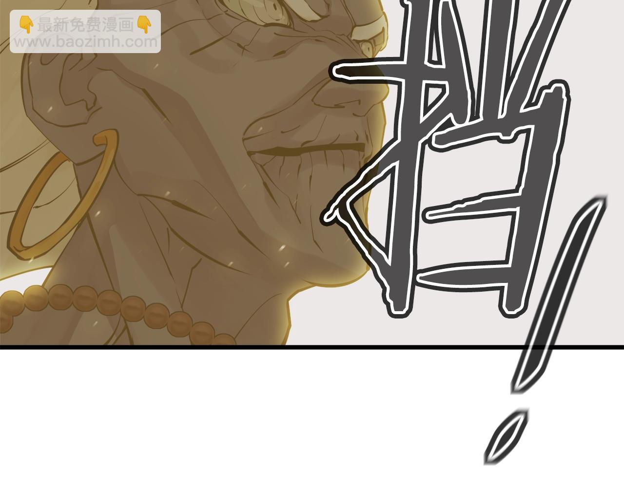 第137话 人神对决2256
