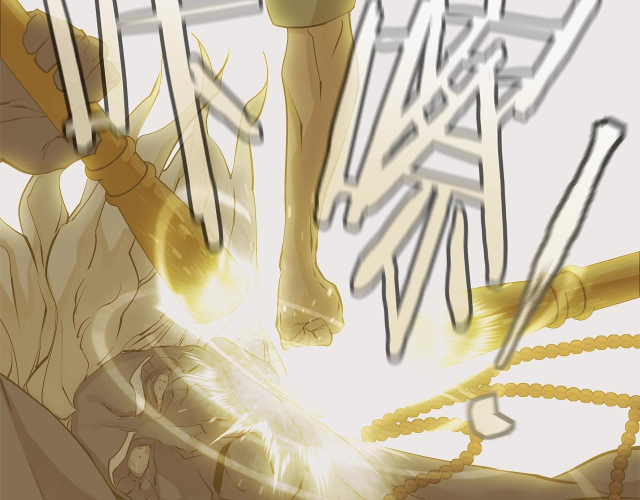 第137话 人神对决2260
