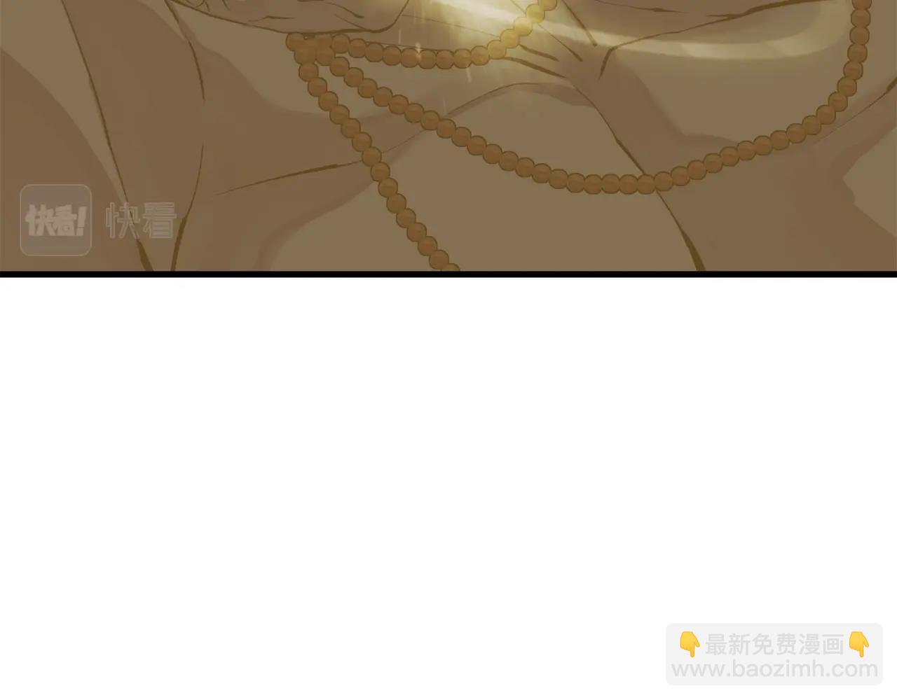 第137话 人神对决2261