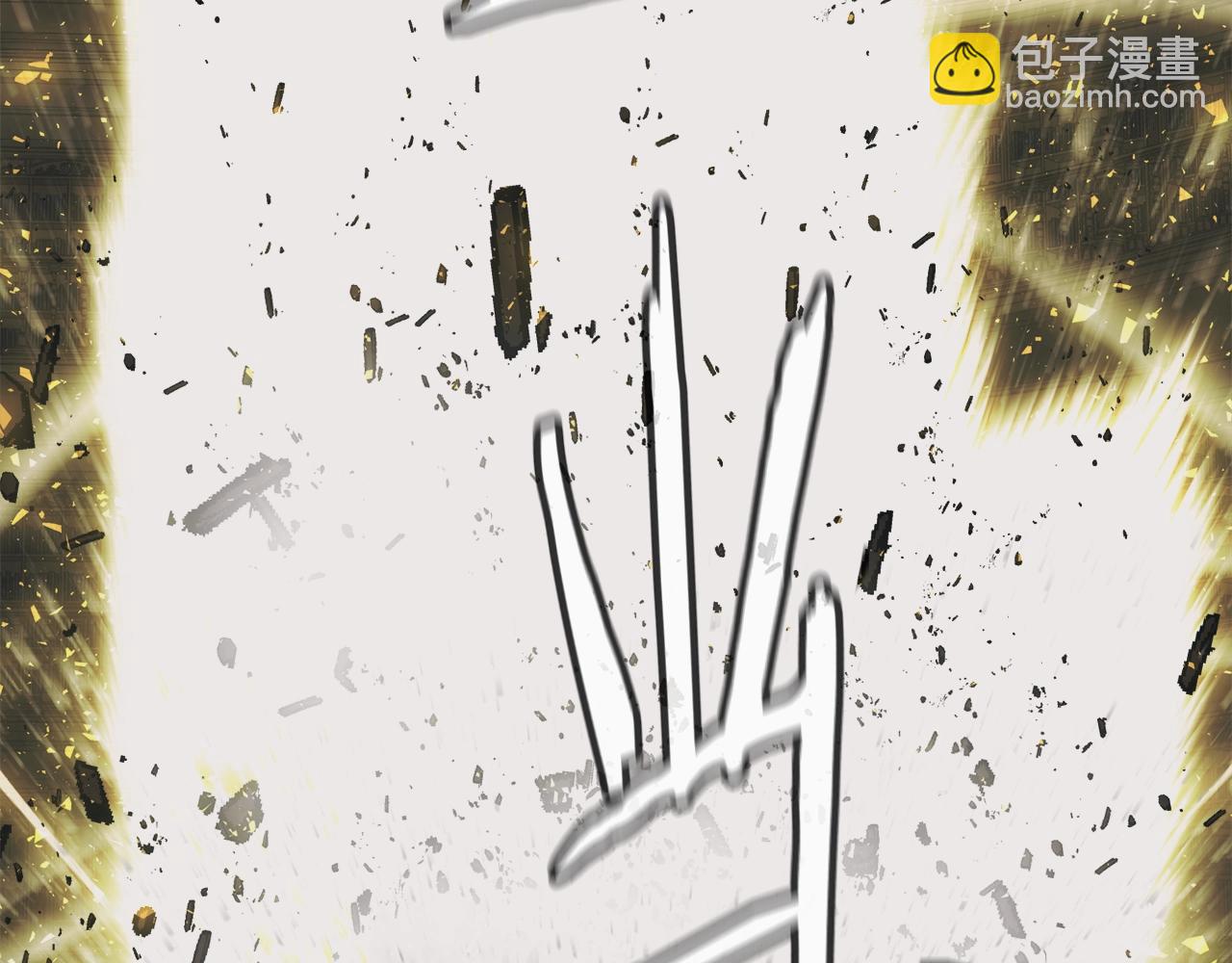 第137话 人神对决2269