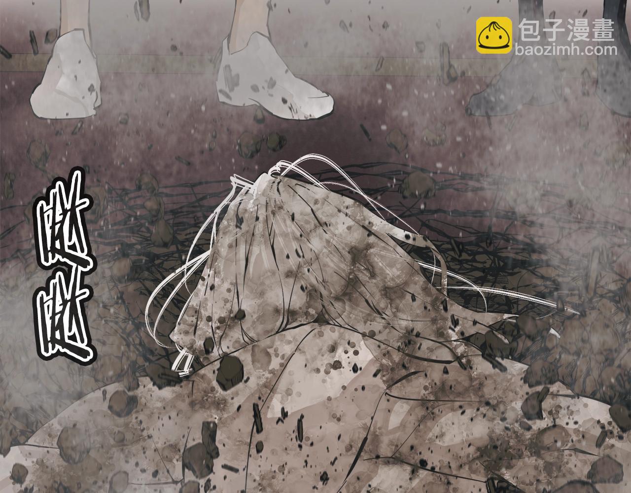 第137话 人神对决2278