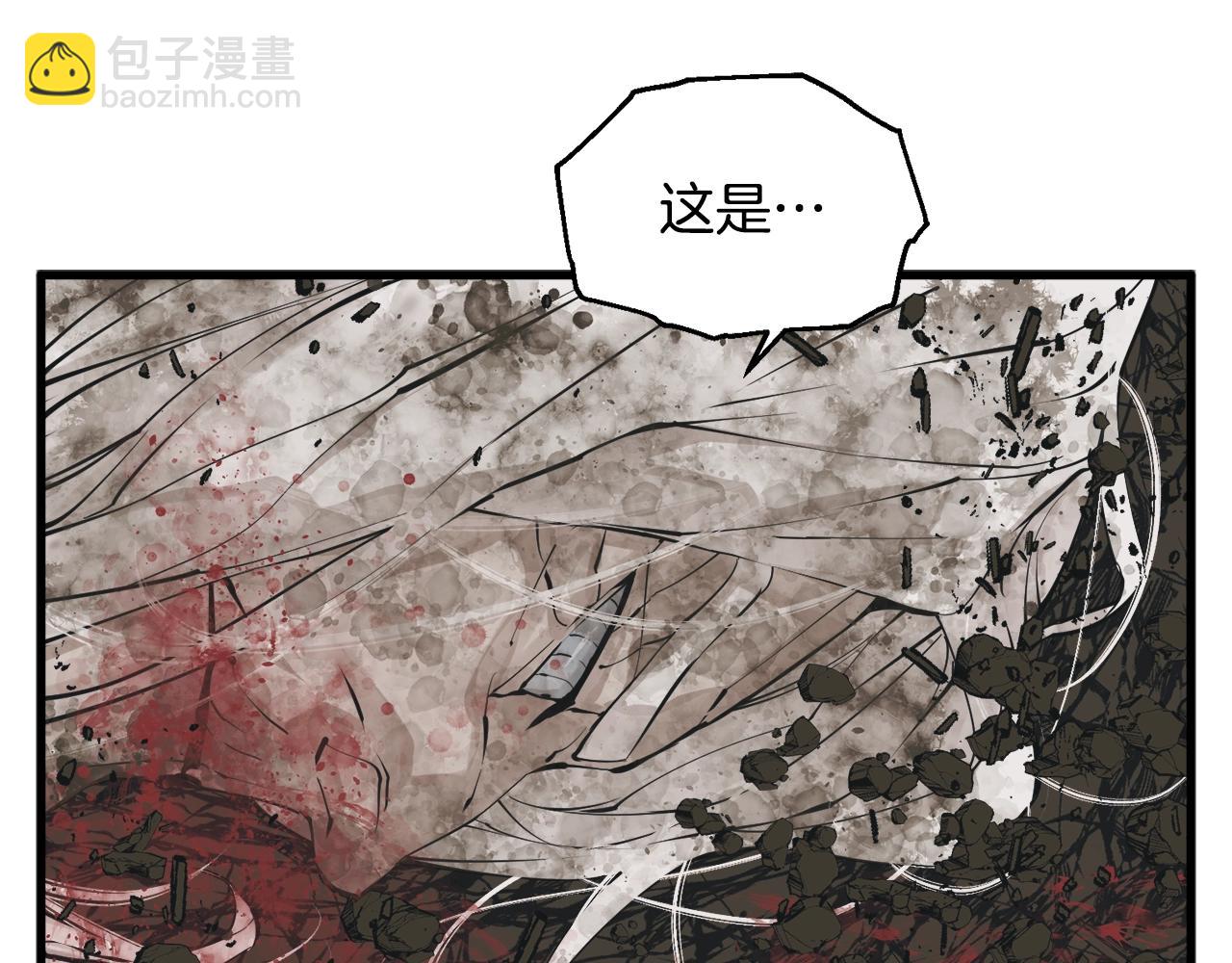 第137话 人神对决2283