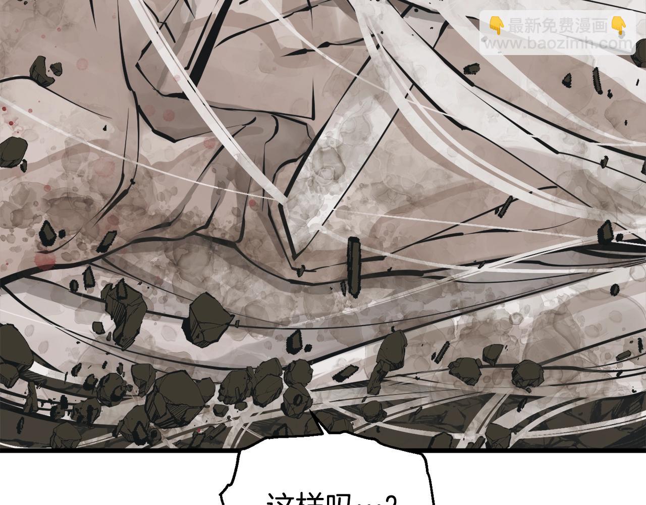 第137话 人神对决2299