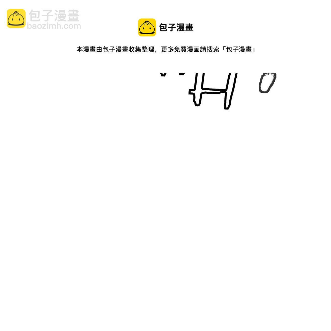 第137话 人神对决23