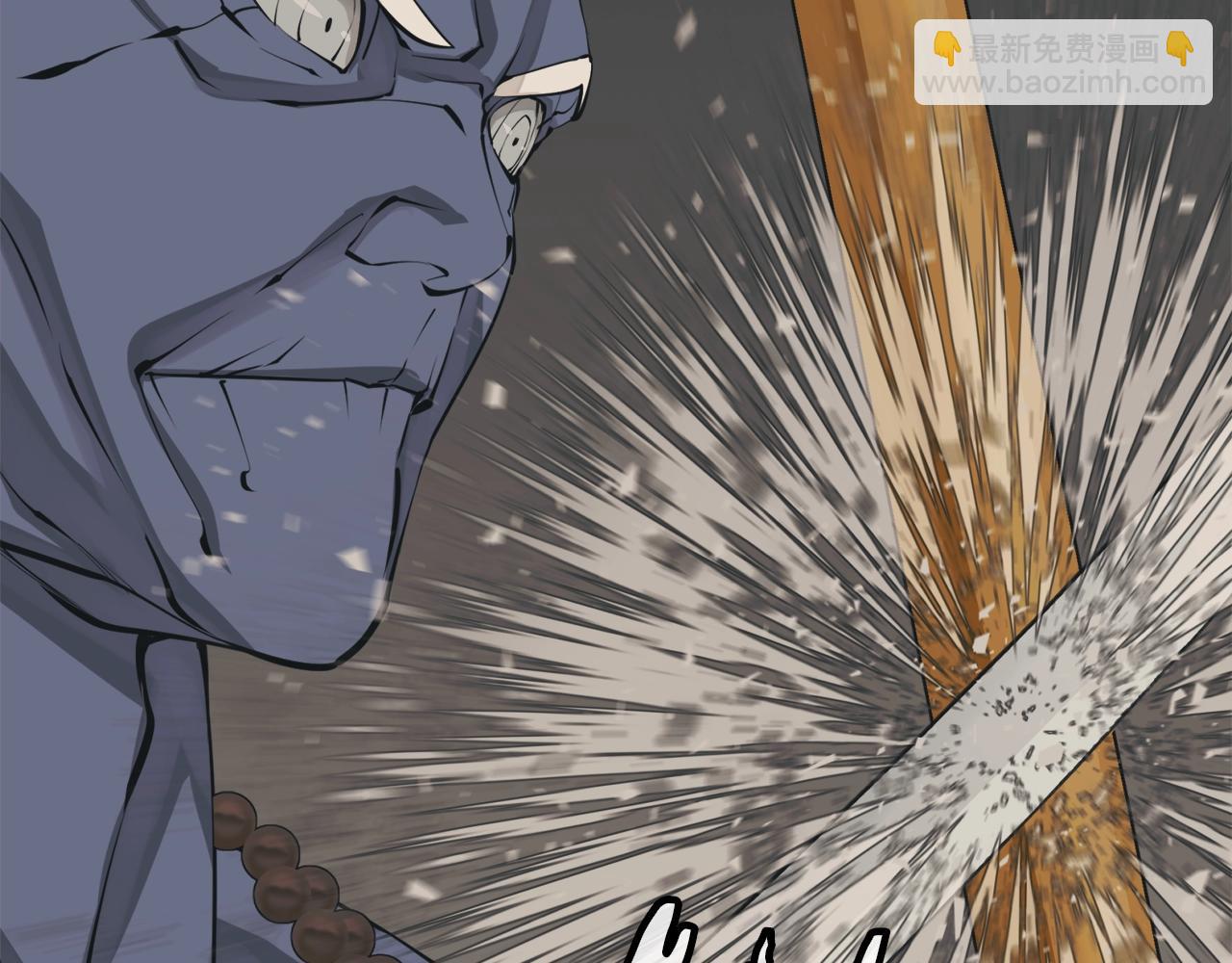 第137话 人神对决25