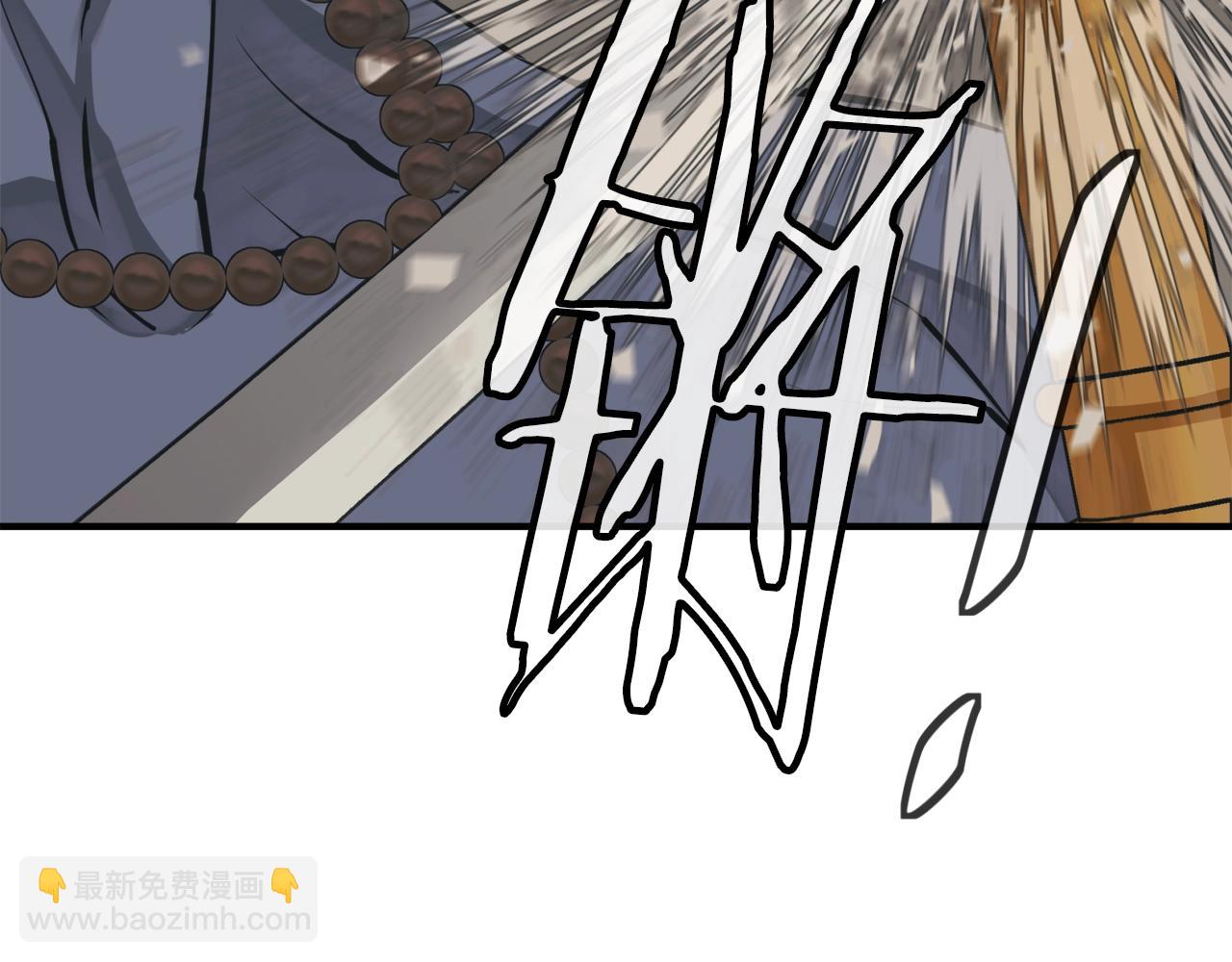 第137话 人神对决26