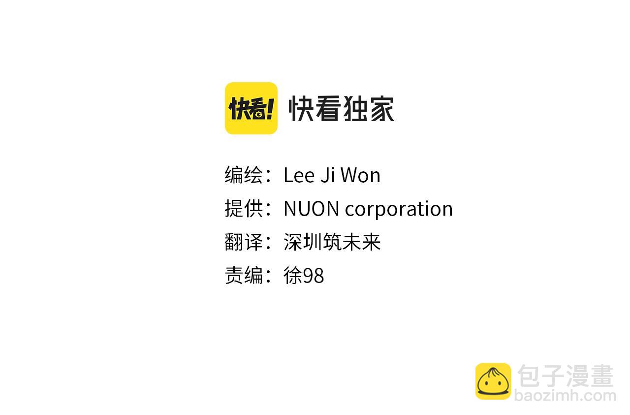 第137话 人神对决267