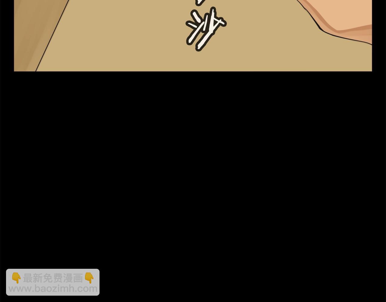 第137话 人神对决283