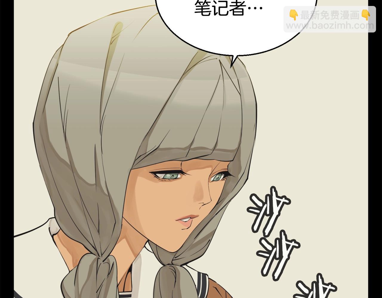 第137话 人神对决285