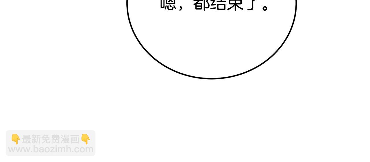第138话 回归日常11
