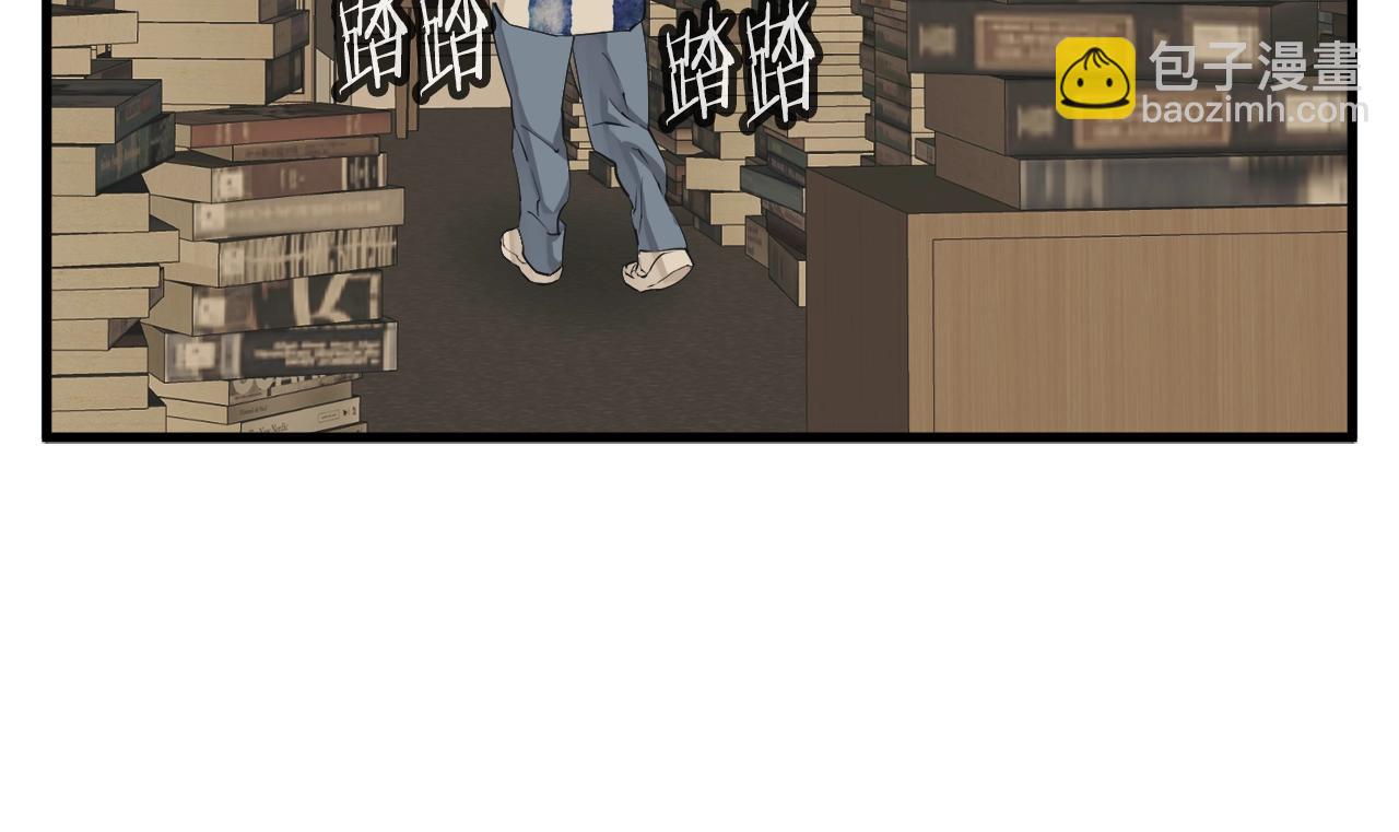 第138话 回归日常131
