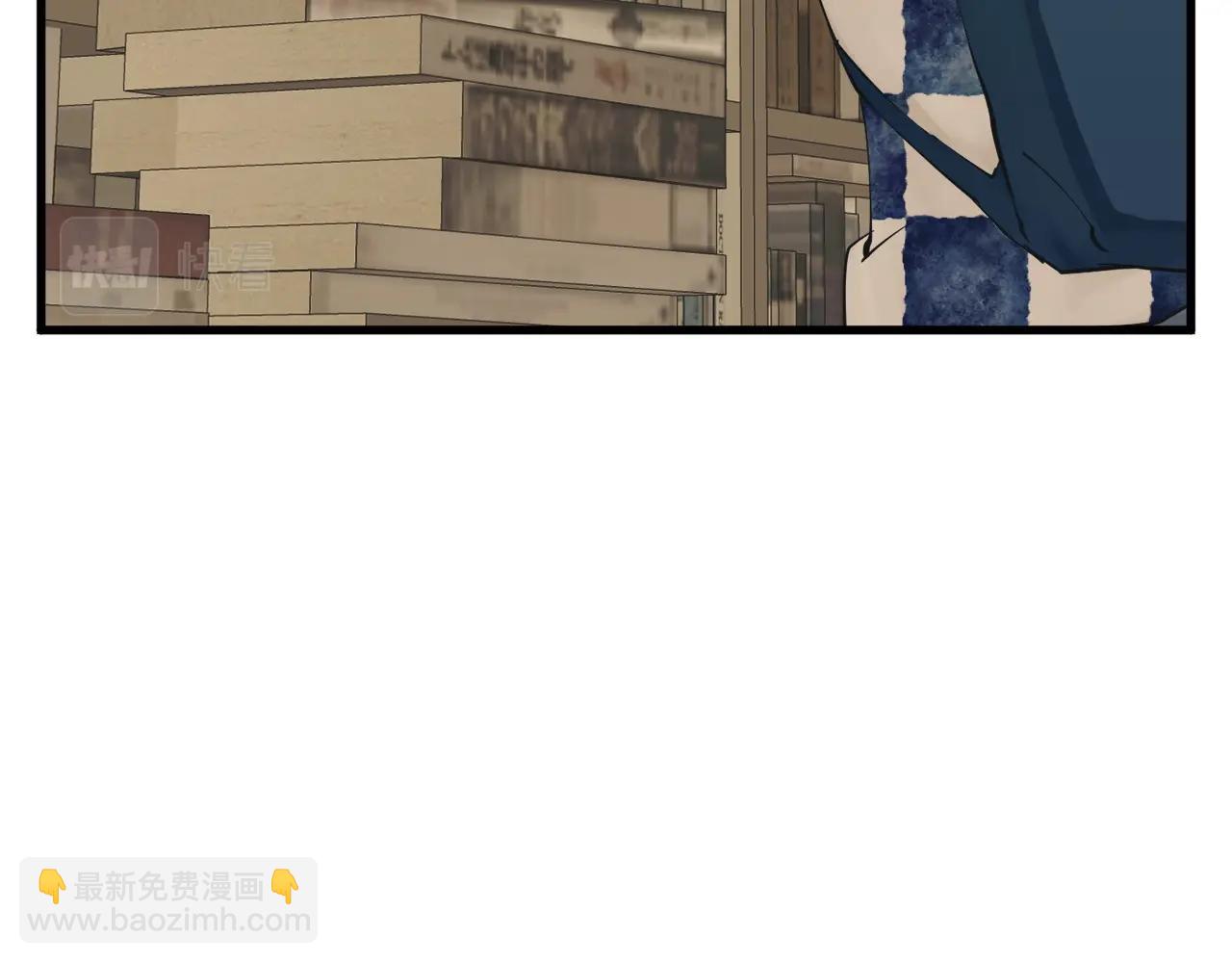 第138话 回归日常137