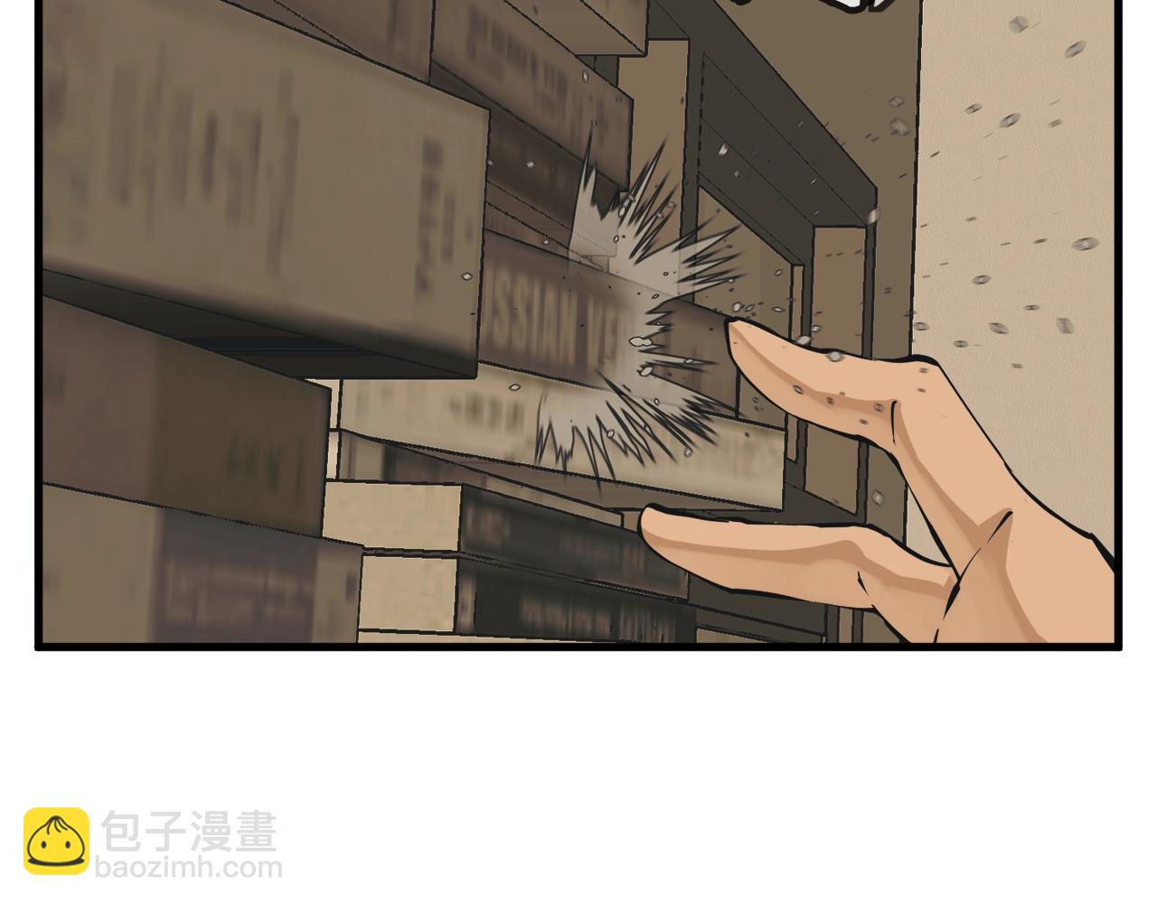 第138话 回归日常145