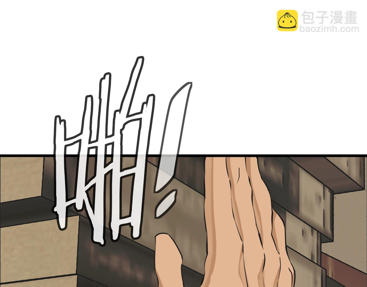 第138话 回归日常151