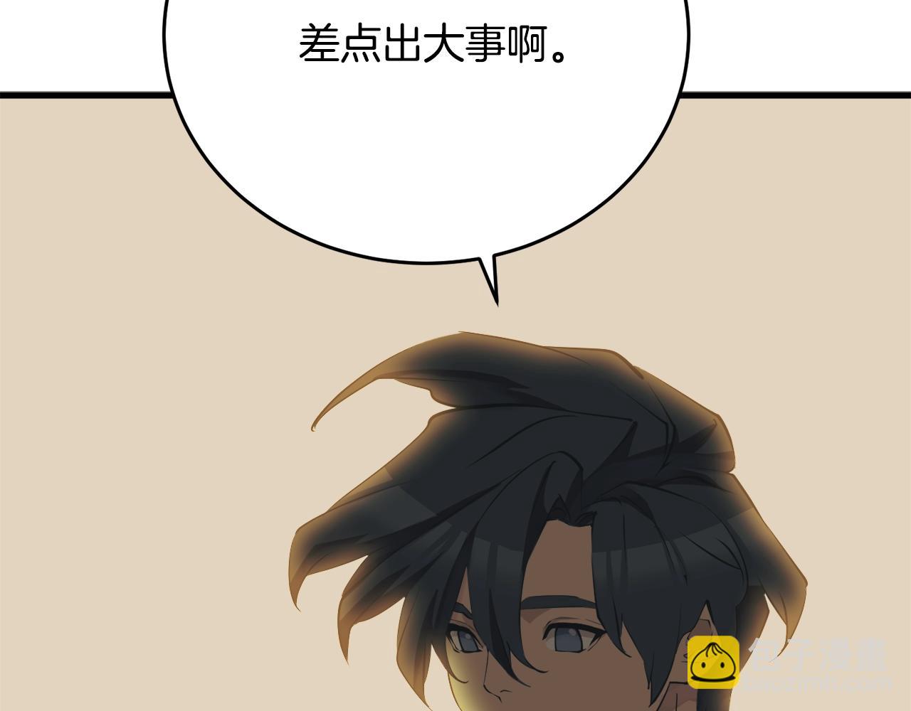 第138话 回归日常155