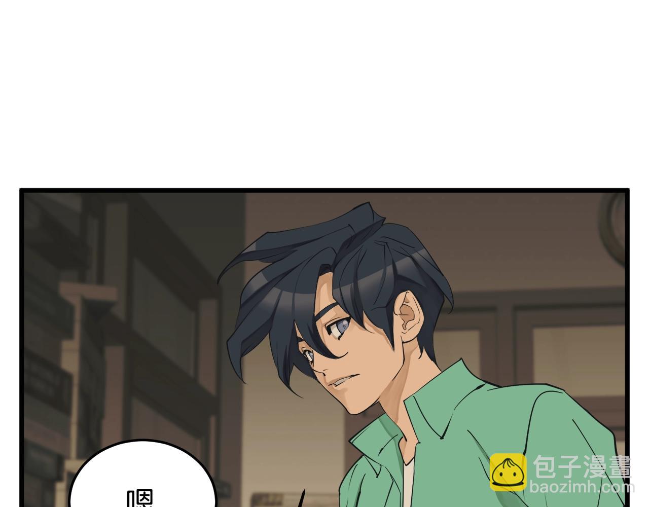 第138话 回归日常168