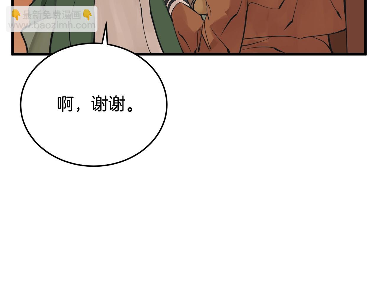 第138话 回归日常17