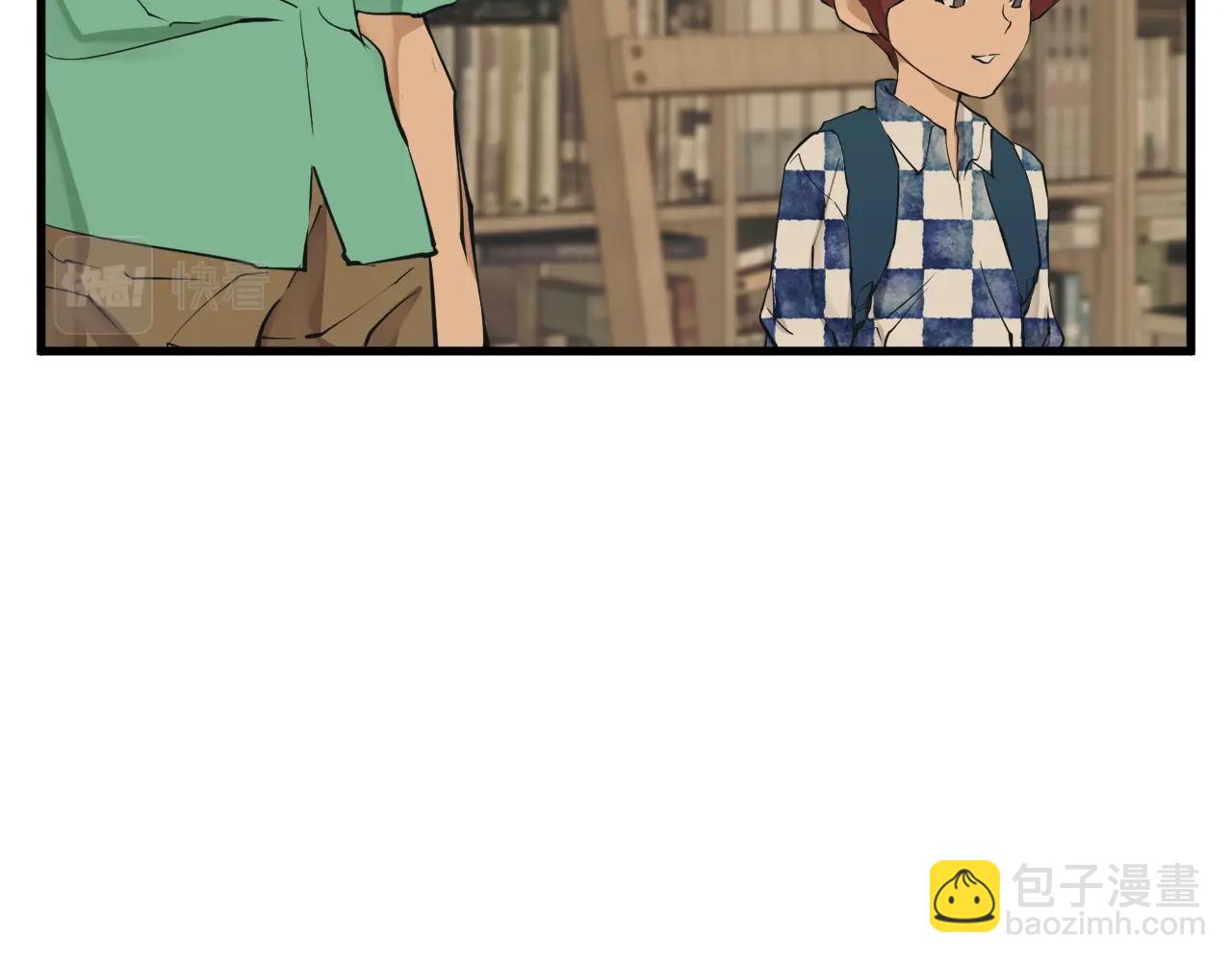 第138话 回归日常173