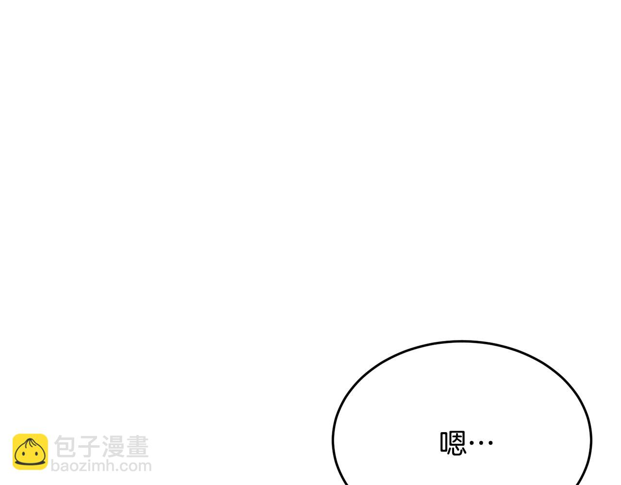 第138话 回归日常30