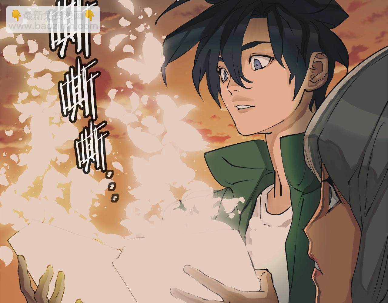 第138话 回归日常38