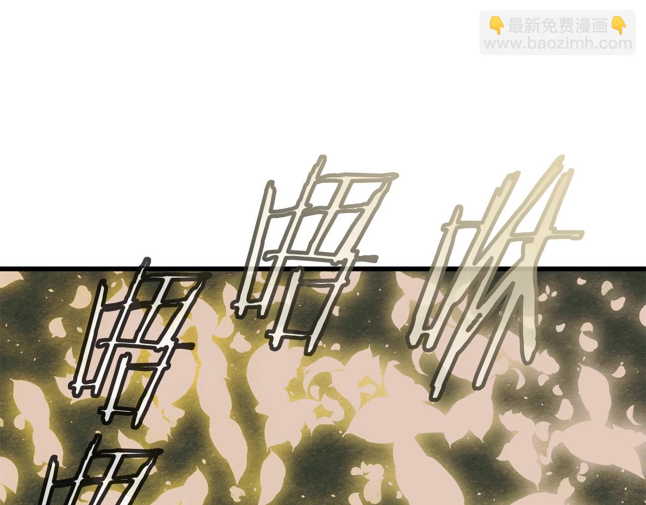 第138话 回归日常42