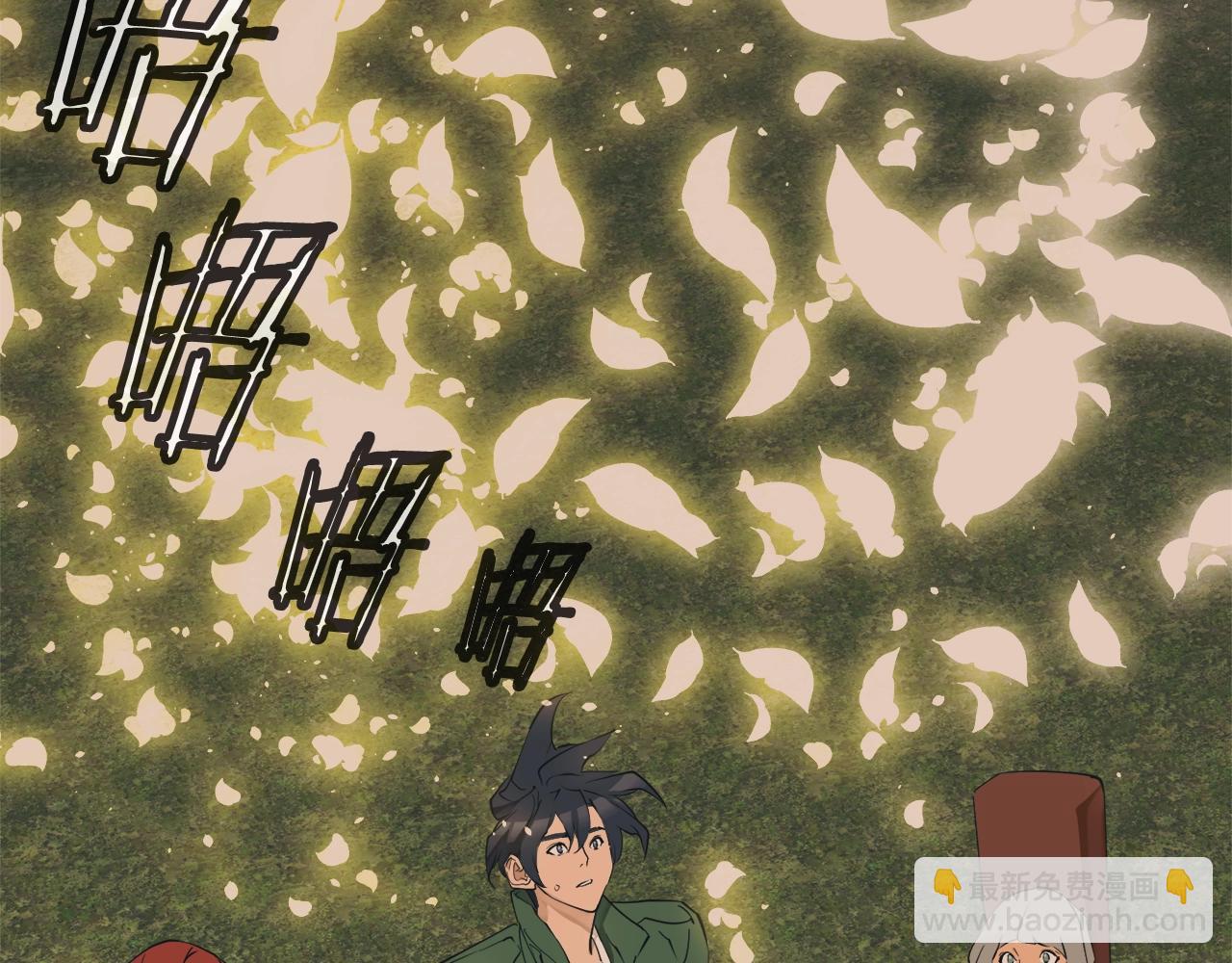 第138话 回归日常43