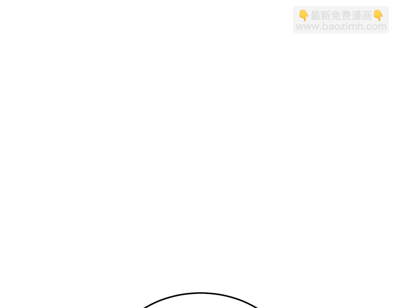 第138话 回归日常49