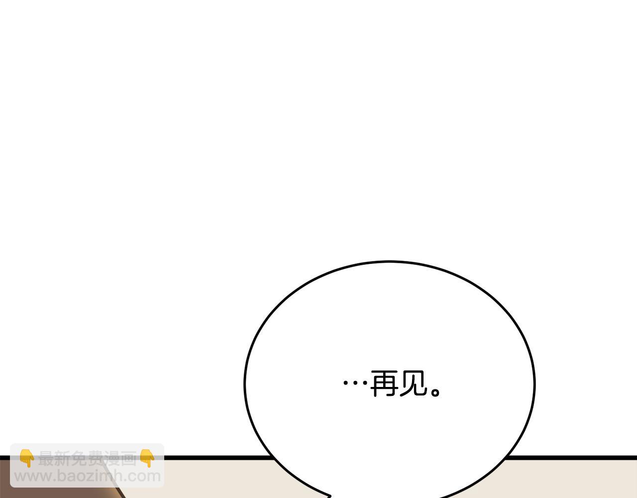 第138话 回归日常76