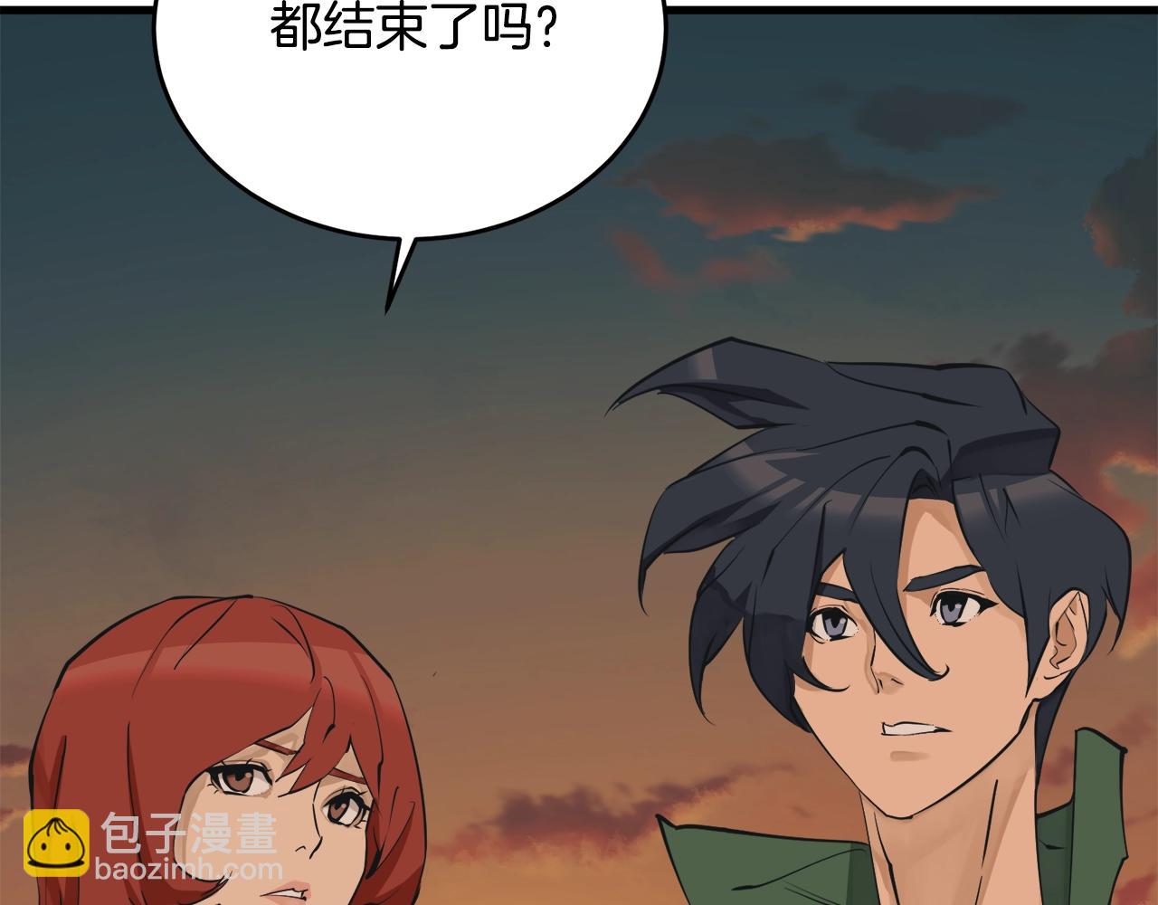 第138话 回归日常9