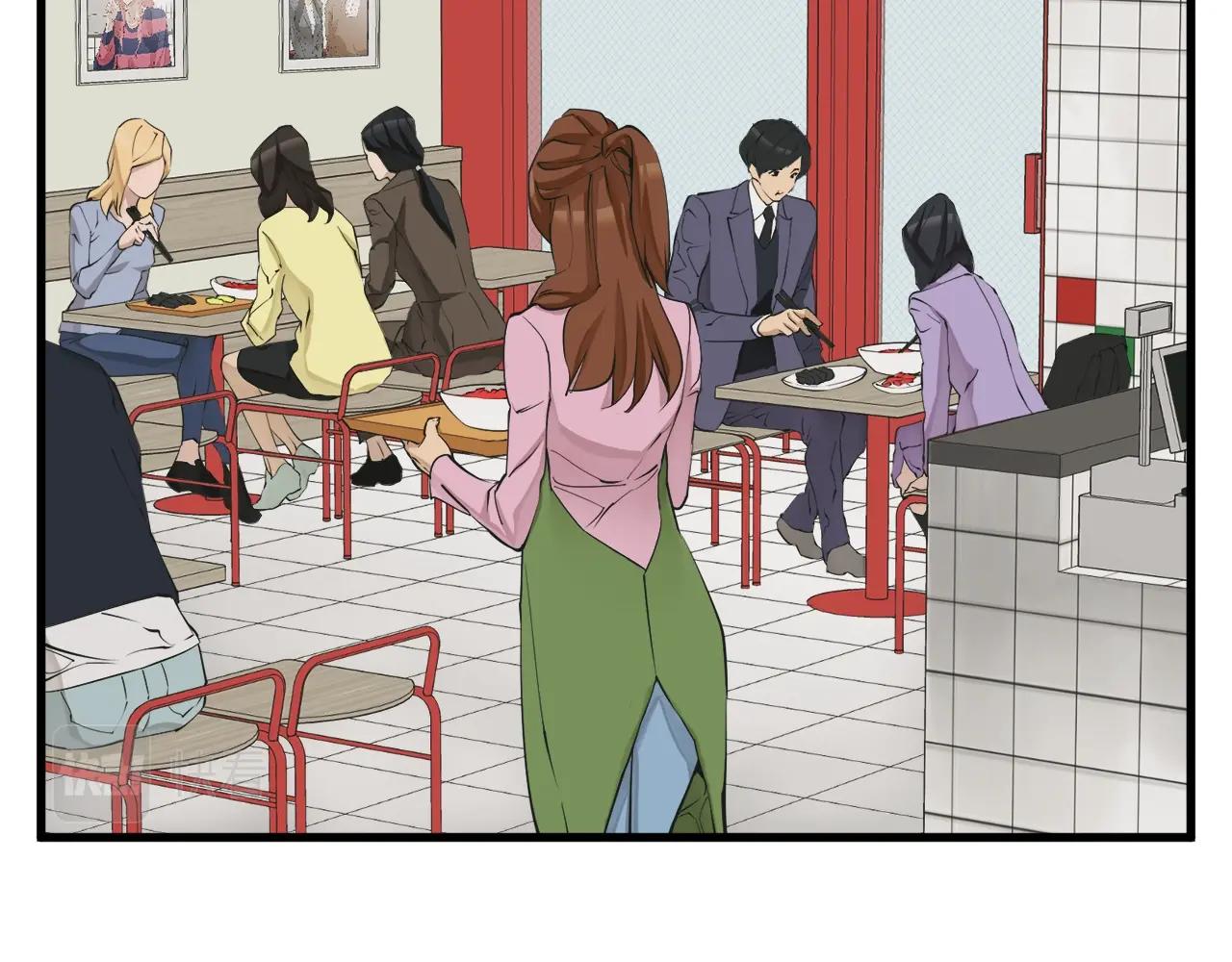 第138话 回归日常96
