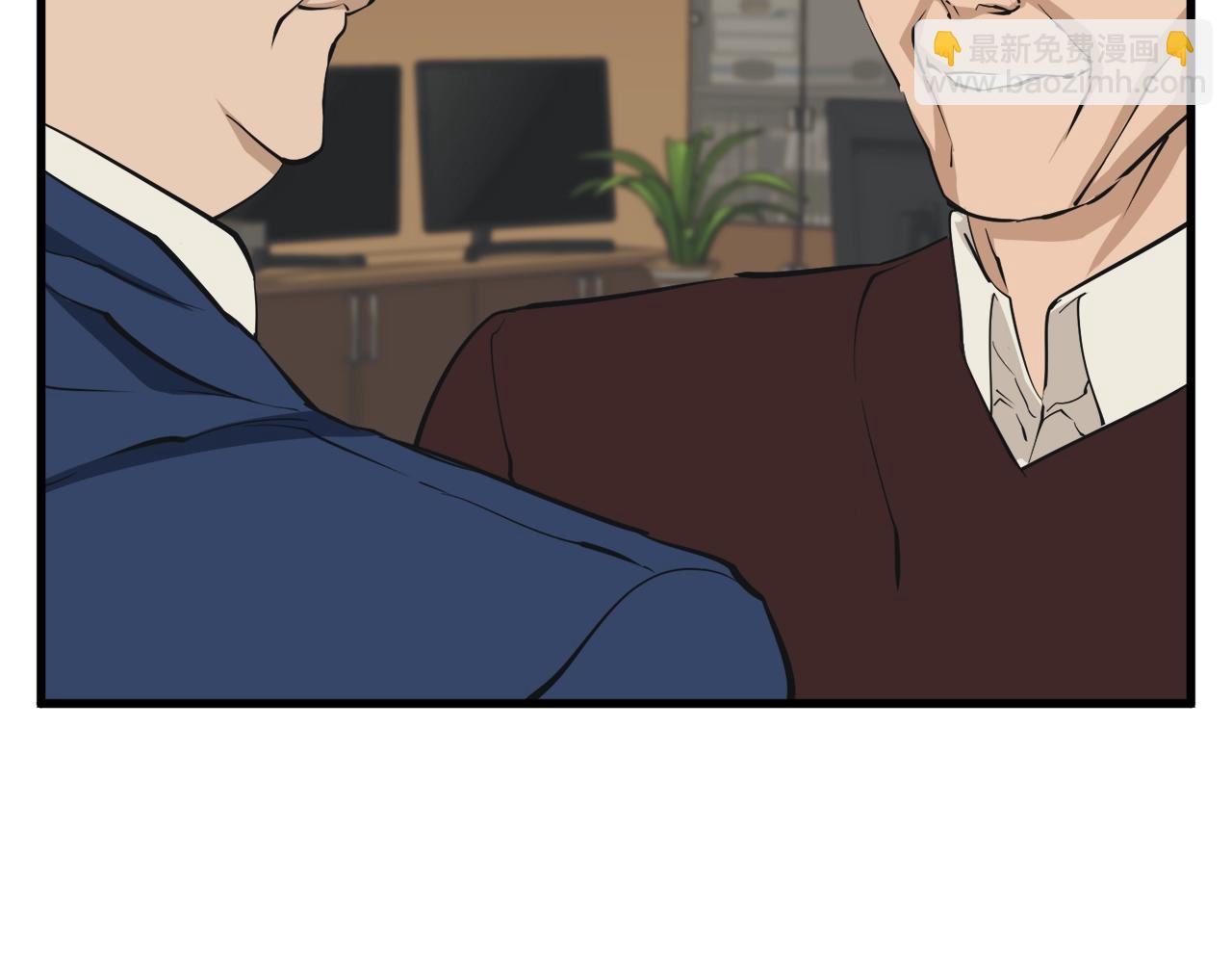 第139话 治疗脱发130