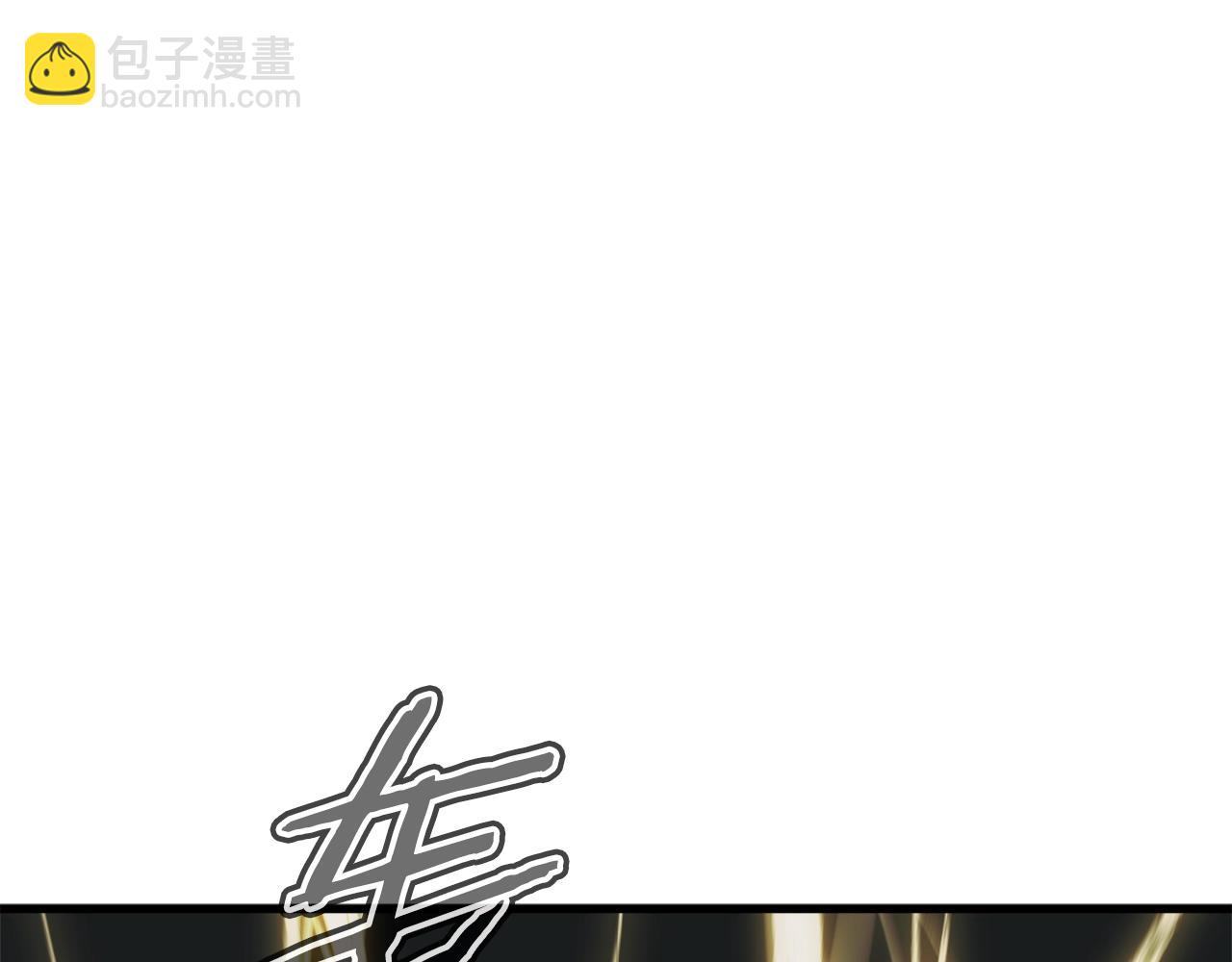第139话 治疗脱发134