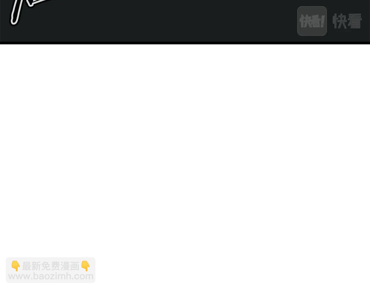 第139话 治疗脱发137