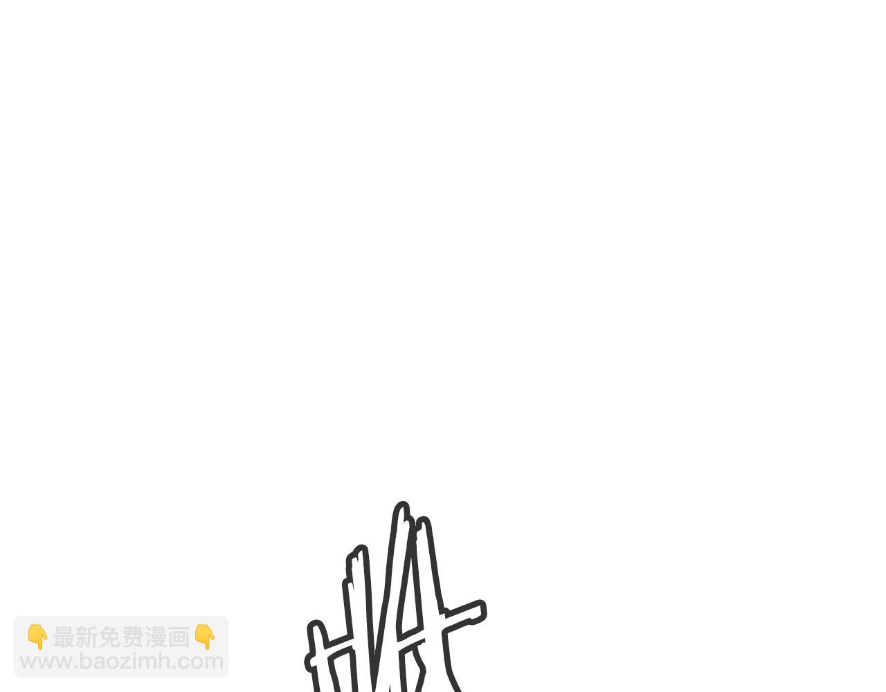 第139话 治疗脱发15