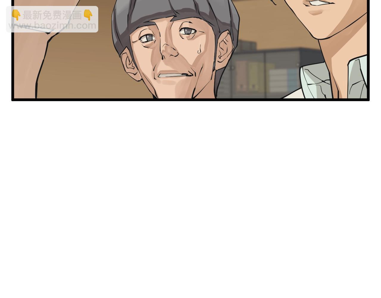 第139话 治疗脱发162