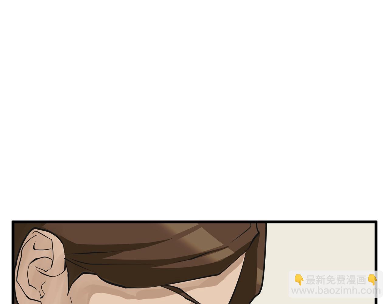 第139话 治疗脱发163