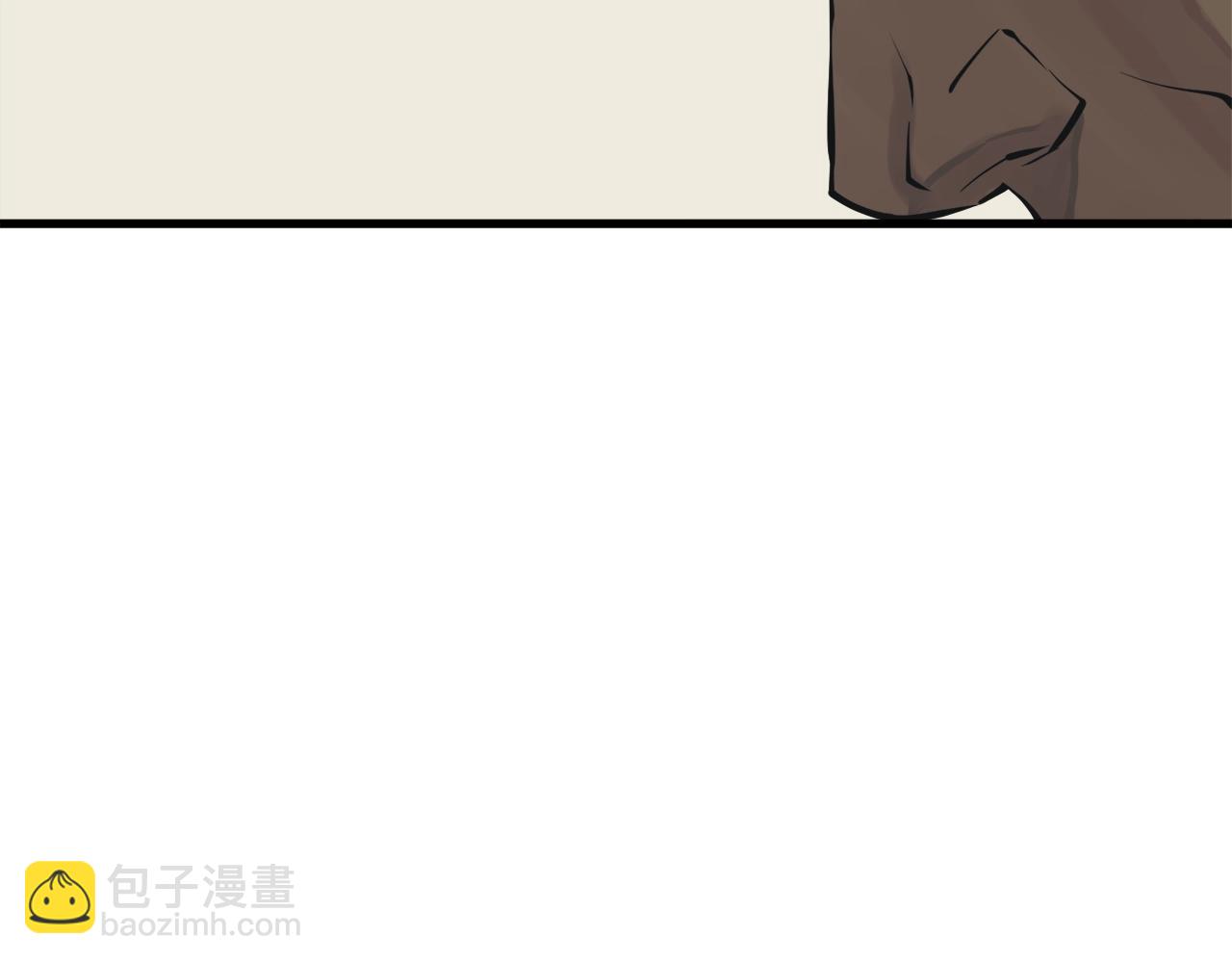 第139话 治疗脱发205