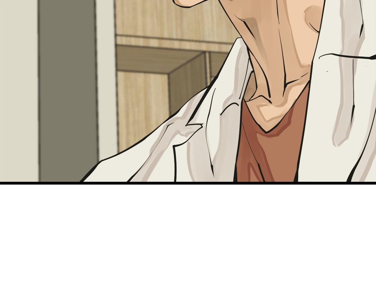 第139话 治疗脱发233