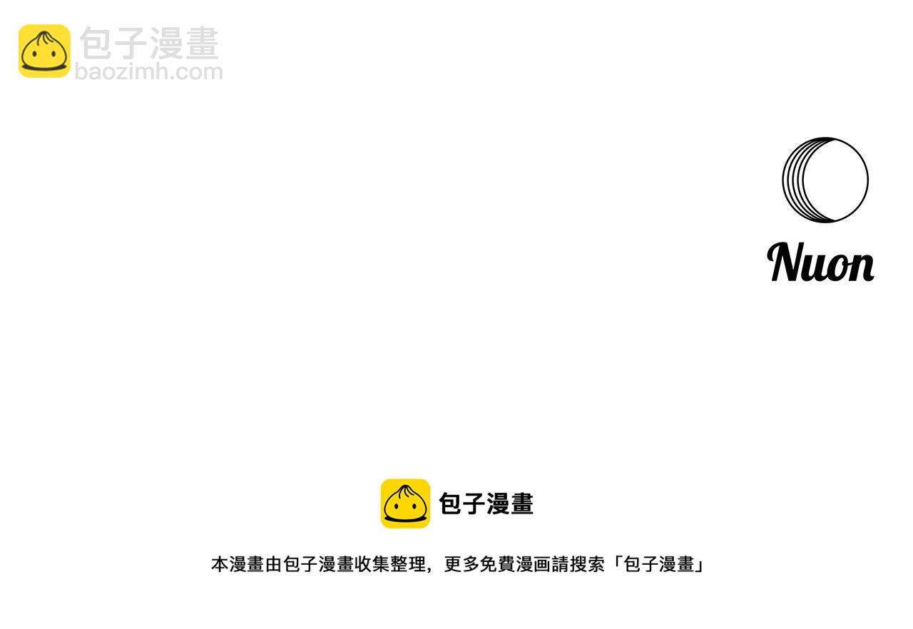 第139话 治疗脱发236