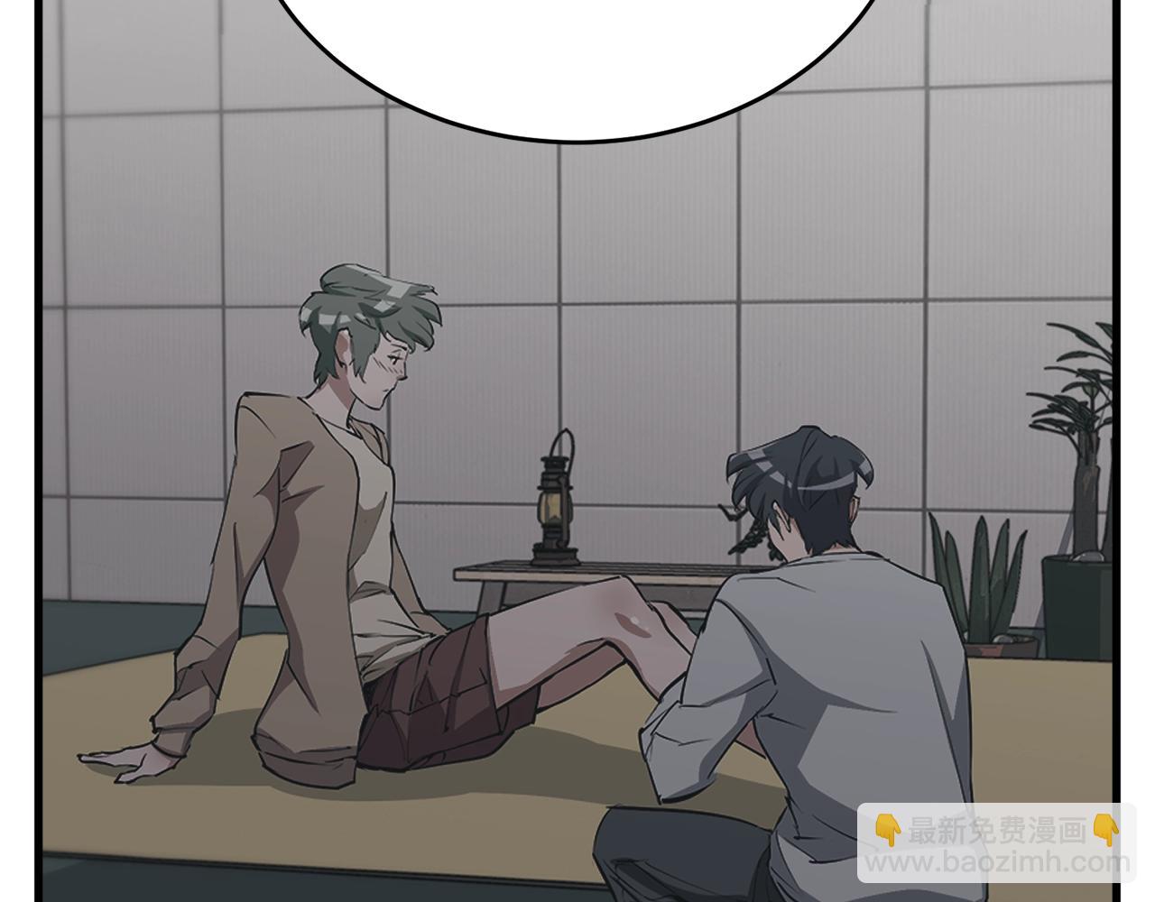 第139话 治疗脱发36