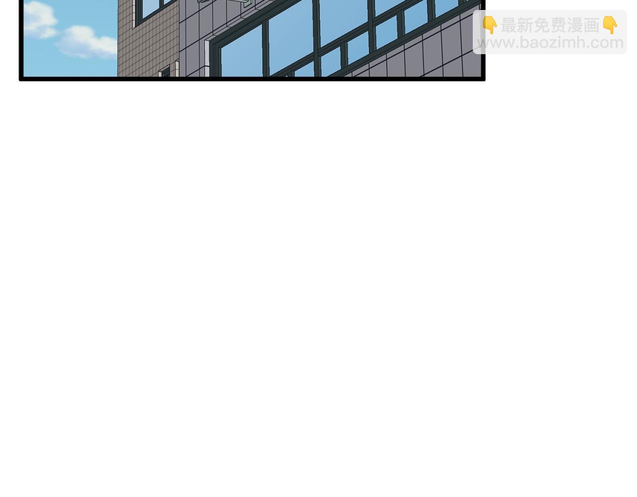 第139话 治疗脱发4