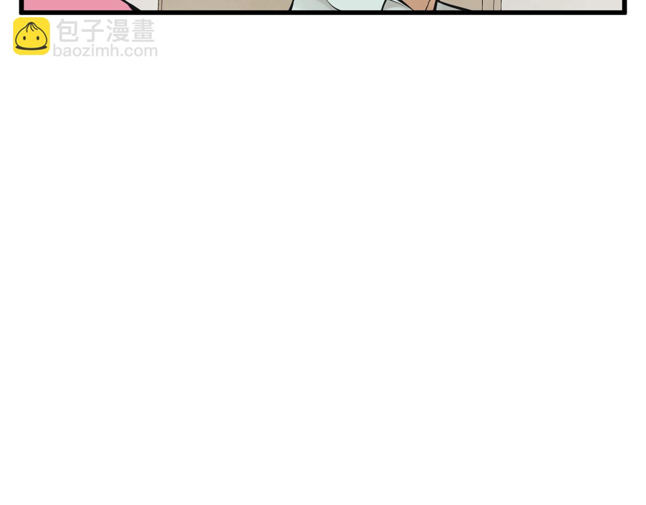 第139话 治疗脱发44