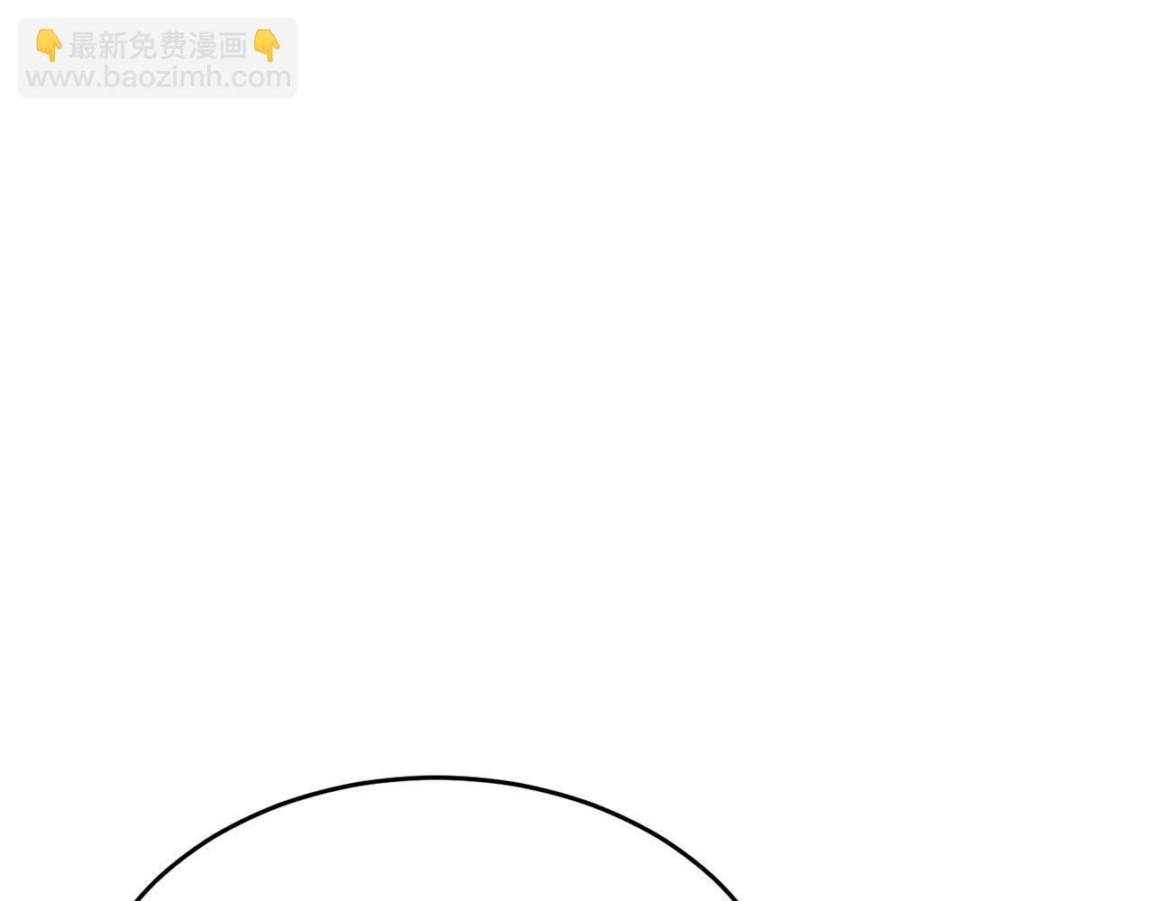 第139话 治疗脱发45