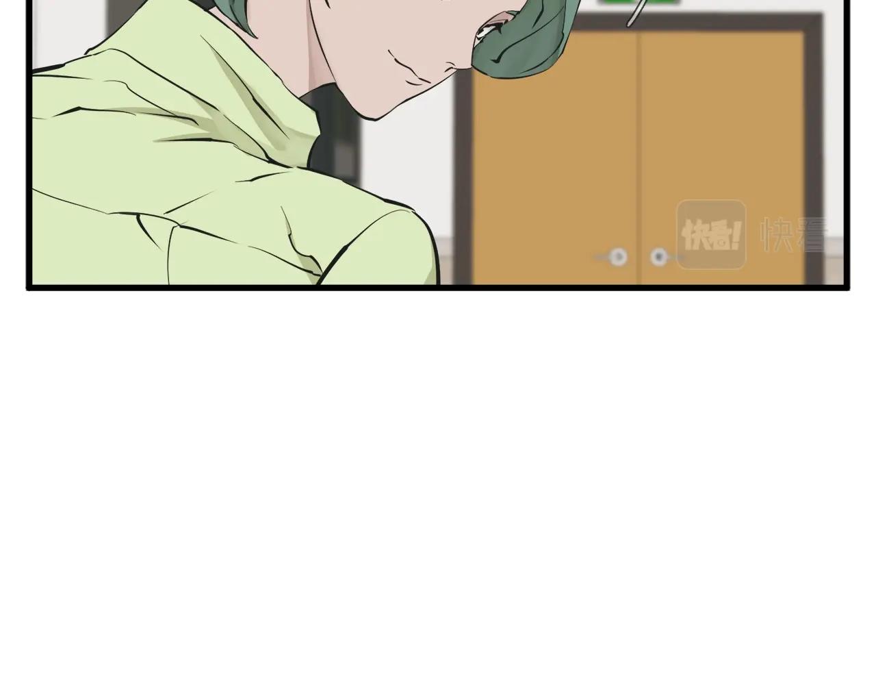 第139话 治疗脱发57