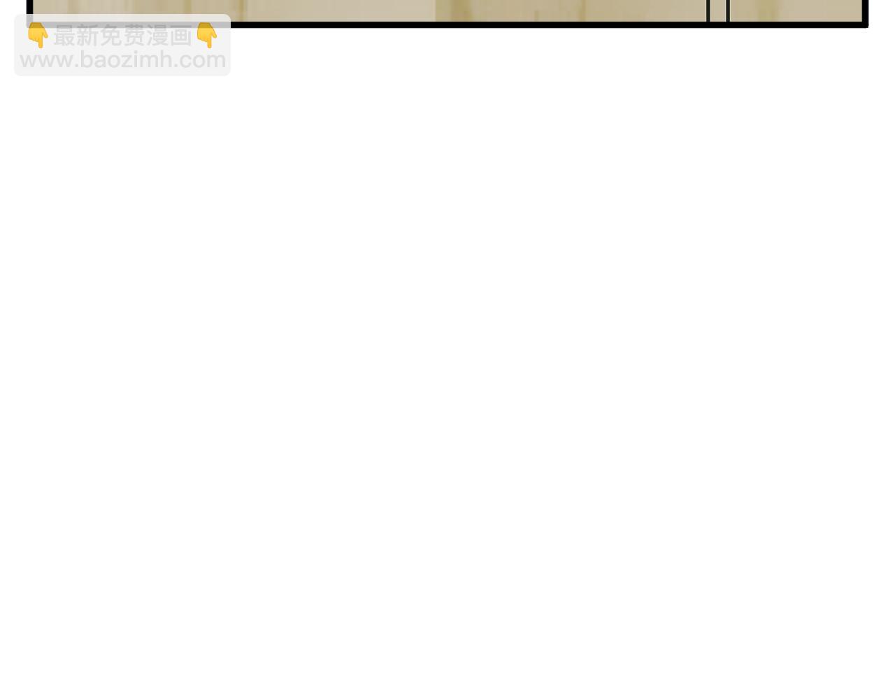 第139话 治疗脱发72