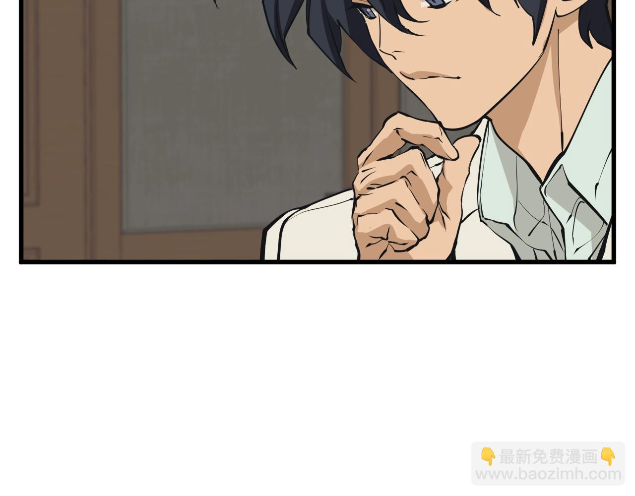第139话 治疗脱发89