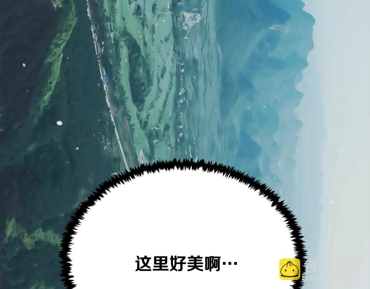 第140话 风水1102