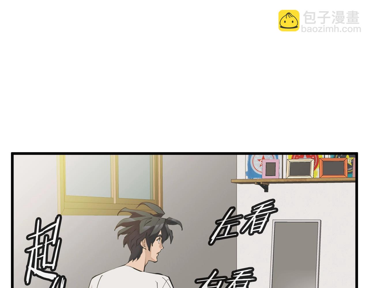 第140话 风水1113