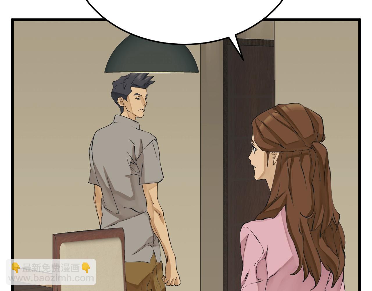 第140话 风水1119