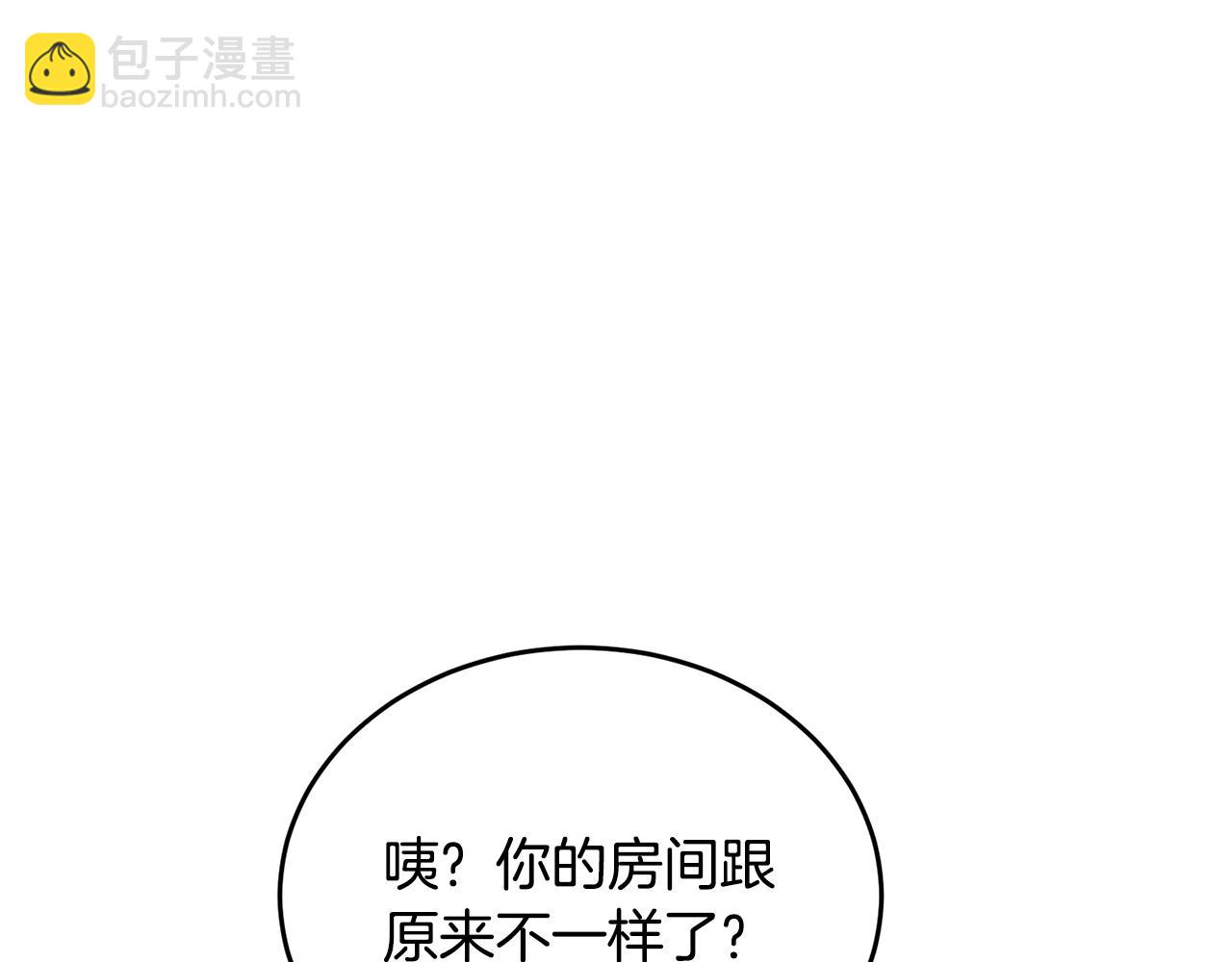 第140话 风水1124